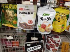 -711便利店(第二儿童医院店)