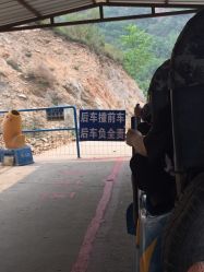 -窦王岭景区游乐场