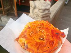 -王记海棠糕(新场古镇店)