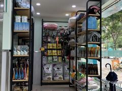 -佳雯宠物医院(金华南路分院)