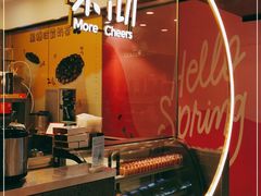 -茉沏(昆山金鹰店)