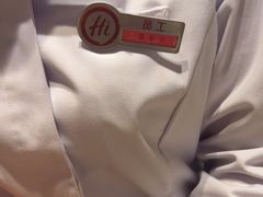 -海底捞火锅(贵和购物中心店.原鲁能城店)