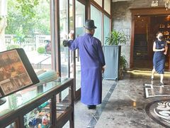-卫鼎轩·曹公馆(鼓楼店)