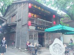 -星巴克(福州三坊七巷店)