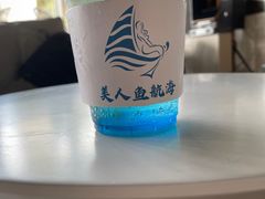 -美人鱼帆船海鲜餐厅(七星湾游艇会店)