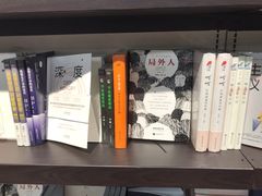 -匯智光华书店(首都机场T3店)
