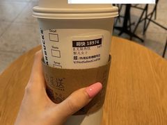 海盐焦糖馥芮白-星巴克(天津佛罗伦萨小镇店)