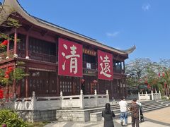 -飞来湖湿地公园