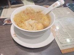 -麦奀云吞面世家(中环店)