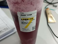 -7分甜(尹山湖歌林公园店)