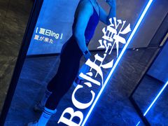 -懒人Club健身(卓越时代广场店)