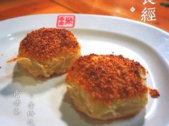 聚香斋-聚香斋(东关街店)