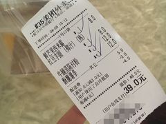 -聚百川(增城西城路店)