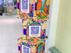 -欧亚汇集(飞跃路店)