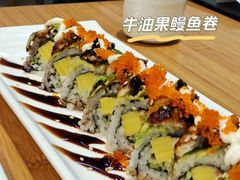 -牛油果大师寿司(瑞景店)