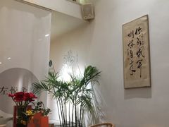 -左悦·艾灸调理·推拿按摩·精油SPA(卓悦汇店)