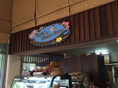 -Cafe de Thaan Aoan
