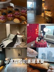 -茉莉智慧母婴护理中心(瑰丽店)