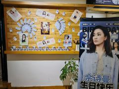 -雕刻时光咖啡馆(南院门店)