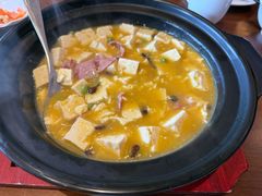 -林芝工布庄园希尔顿酒店-猎味中餐厅