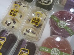 -赵小璐快乐甜品蛋糕(平安路店)