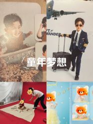 -倾城宝贝儿童摄影(广州天河店)