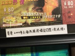 -为你钟情咖啡馆(春熙路太古里步行街店)