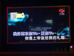 -星聚会KTV(苏州信投大厦店)