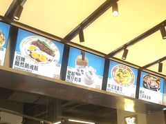 -肥韬茶餐厅(海上世界店)