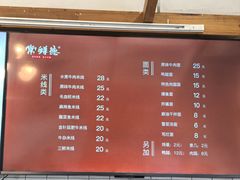 -常鲜德乐购迎桂馒头店(麻巷公寓店)