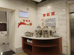 -万家红火锅(绵竹店)