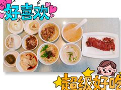 -正一涵老味道名小吃(广汉总店)