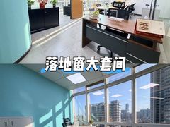 -天娱广场