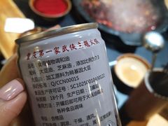 -麻大侠老火锅(巴国城店)