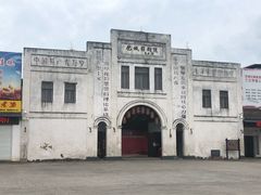 -龙川佗城