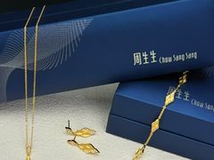 -远大购物中心(南岗店)