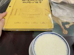 -民信老铺(双皮奶博物馆店)