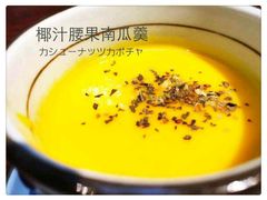 android_upload_pic-天水蔬食料理(树德之光店)