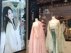 -汴河街
