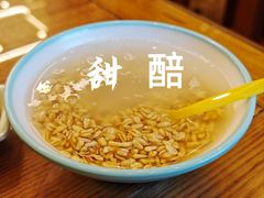 甜醅-清真·益鑫羊肉手抓馆(花园北街店)