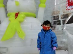 -宁波冰雪大世界(北仑区)