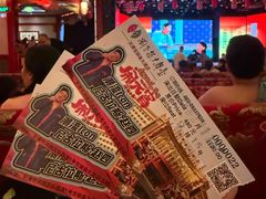 -宝丽金大酒店·洗浴中心