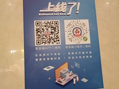 -武汉大学人民医院(首义院区)