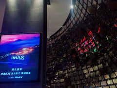 -武商摩尔影城(国广IMAX激光店)