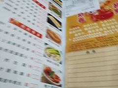 -新榕记滨江壹號