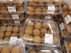 -山姆会员商店(杨桥西路店)