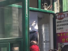 -天泽祥·鼓楼馒头(鼓楼店)