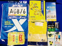-武汉客厅中国文化博览中心