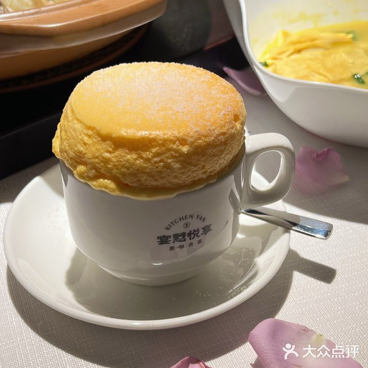 开启🐍年第一顿年饭💐