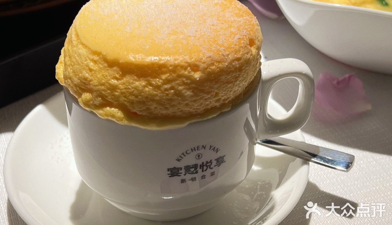 开启🐍年第一顿年饭💐